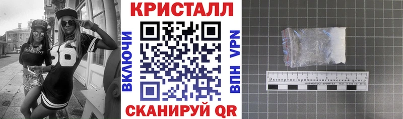 АМФЕТАМИН VHQ Отрадное