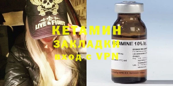 твердый Абинск