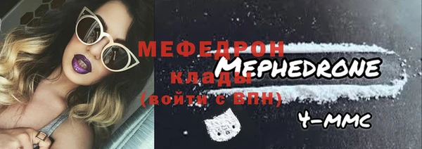 хмурый Абдулино