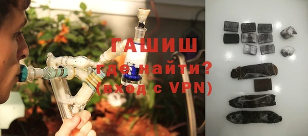 хмурый Абдулино