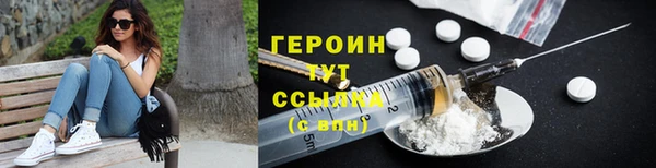 хмурый Абдулино