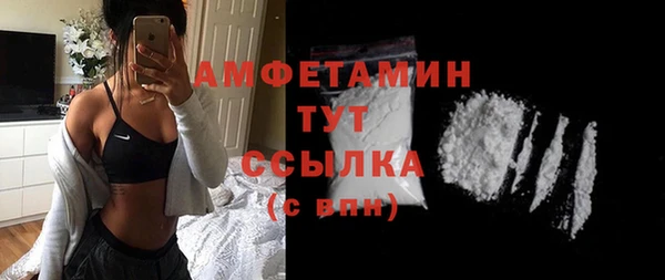 хмурый Абдулино