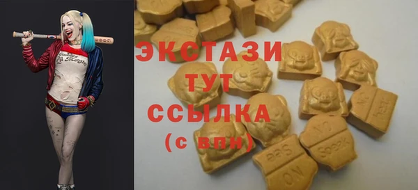 хмурый Абдулино