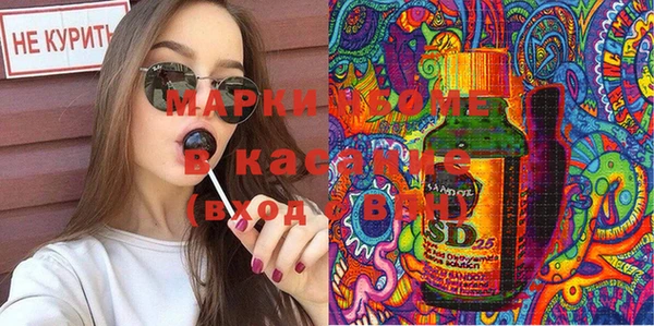 хмурый Абдулино
