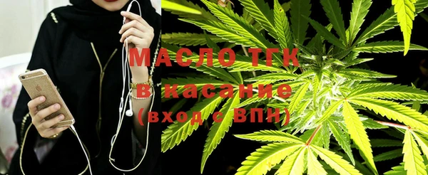 твердый Абинск