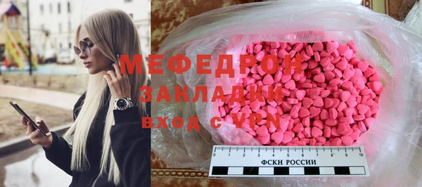хмурый Абдулино