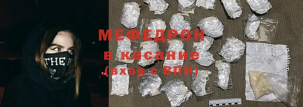 не бодяженный Ростов