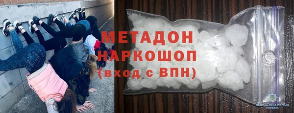 твердый Абинск