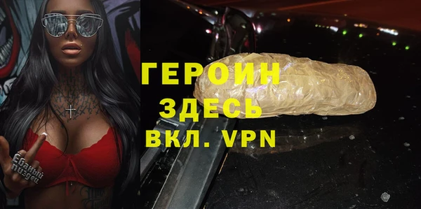 хмурый Абдулино