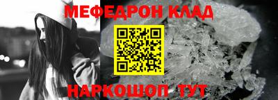 мдпв Новозыбков