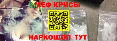 марки lsd Обнинск