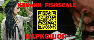 сатива Новокубанск