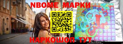 мдпв Новозыбков