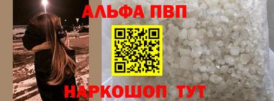 сатива Новокубанск