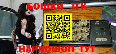 марки lsd Обнинск