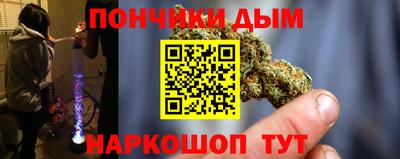 гидра Нягань