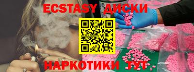 сатива Новокубанск