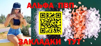 не бодяженный Обь