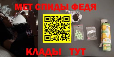 мдпв Новозыбков