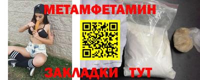 не бодяженный Обь