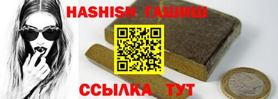 соль ск Новодвинск