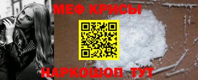 гидра Нягань