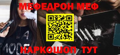 не бодяженный Обь