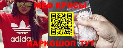 марки lsd Обнинск