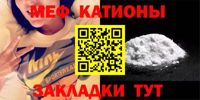 не бодяженный Обь