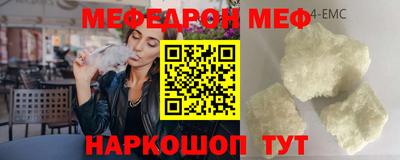 сатива Новокубанск