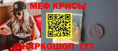 сатива Новокубанск