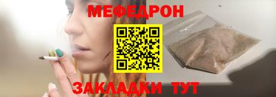 сатива Новокубанск